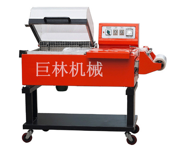 FM-5540封切、收縮二合一包裝機  